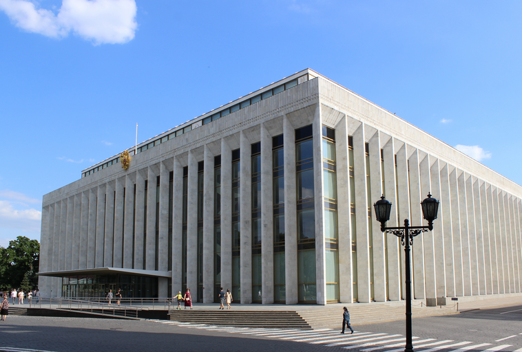 Государственный Кремлёвский дворец)